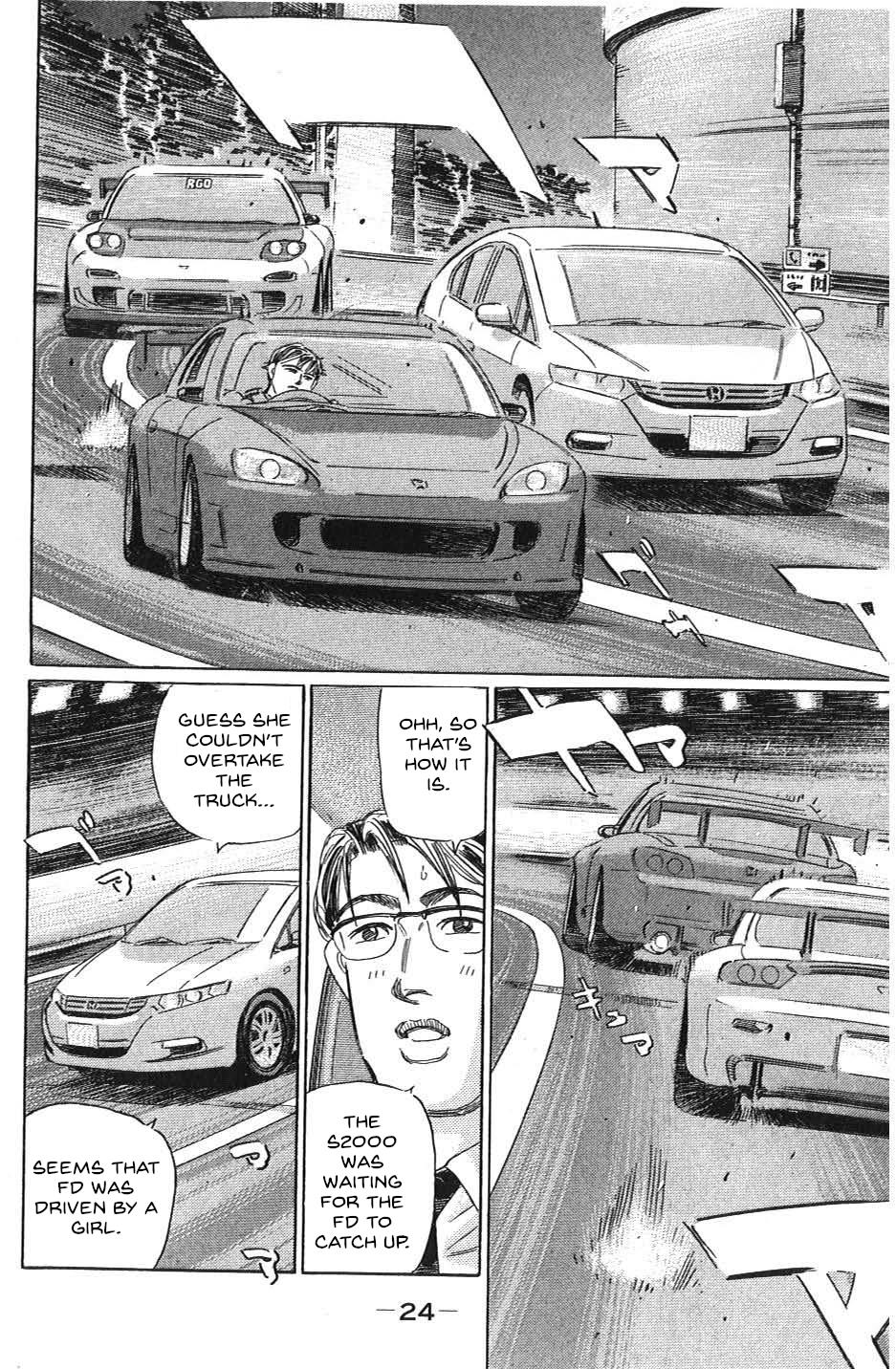 Wangan Midnight: C1 Runner Chapter 25 #4