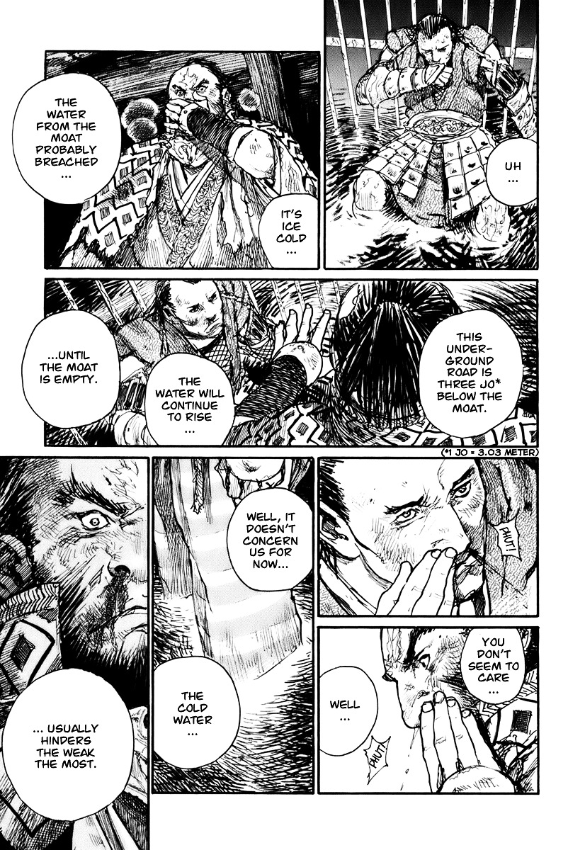 Mugen No Juunin Chapter 128 #33