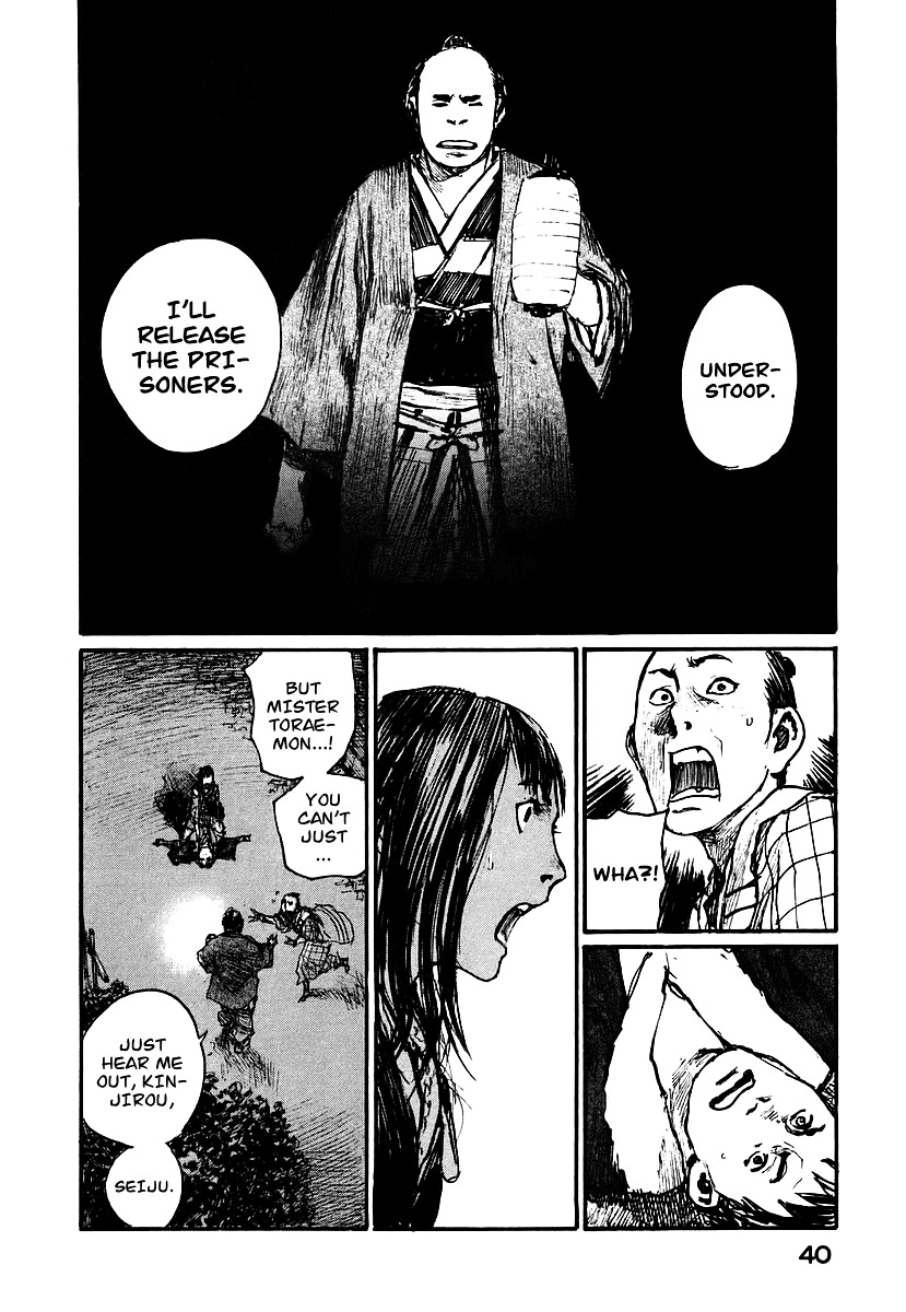 Mugen No Juunin Chapter 122 #8