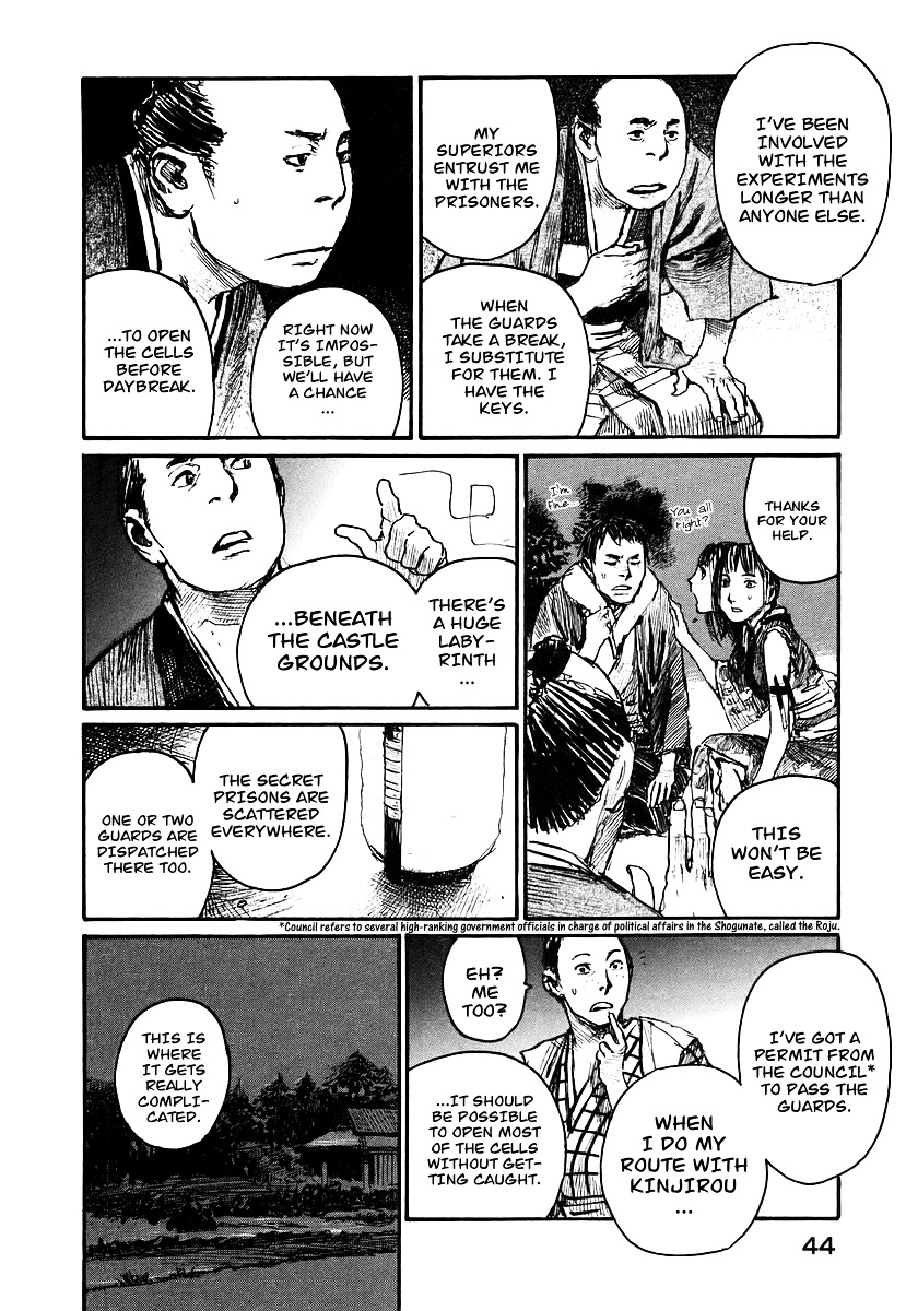 Mugen No Juunin Chapter 122 #12