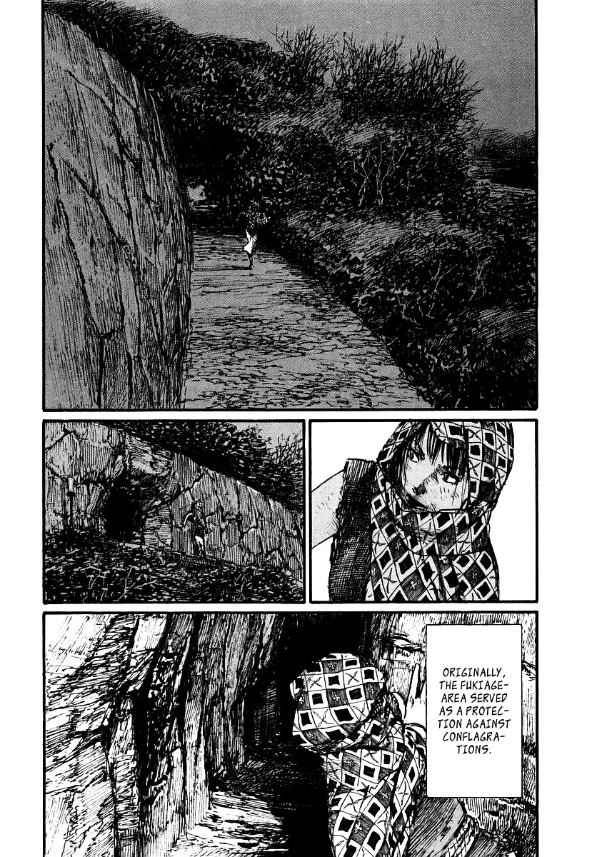 Mugen No Juunin Chapter 122 #15