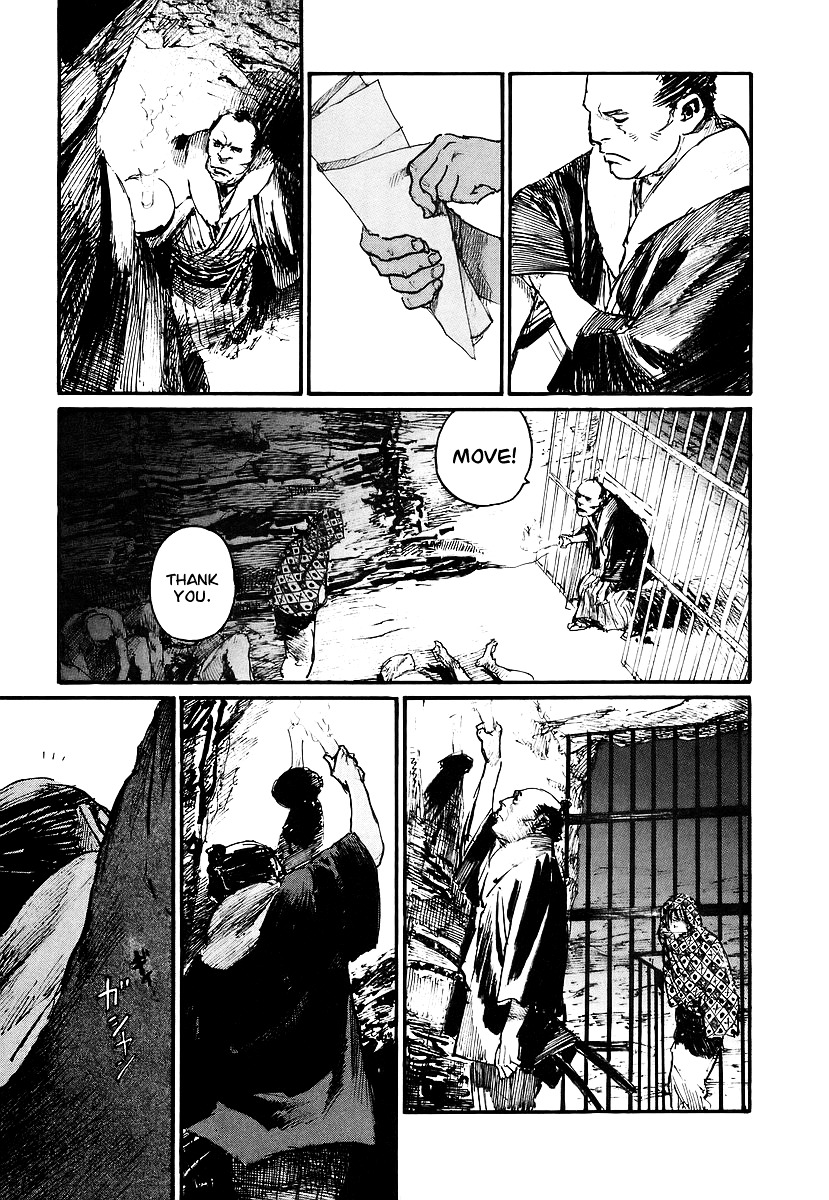 Mugen No Juunin Chapter 122 #21