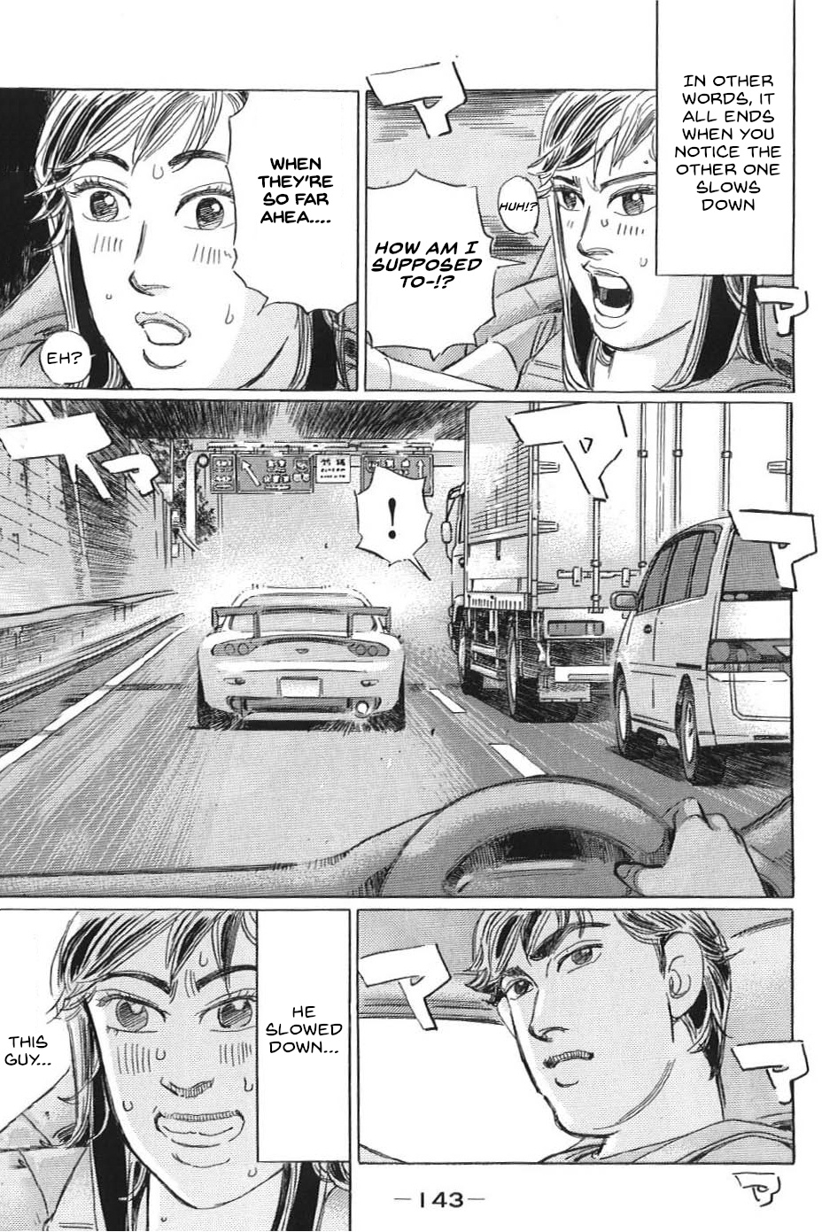 Wangan Midnight: C1 Runner Chapter 20 #7