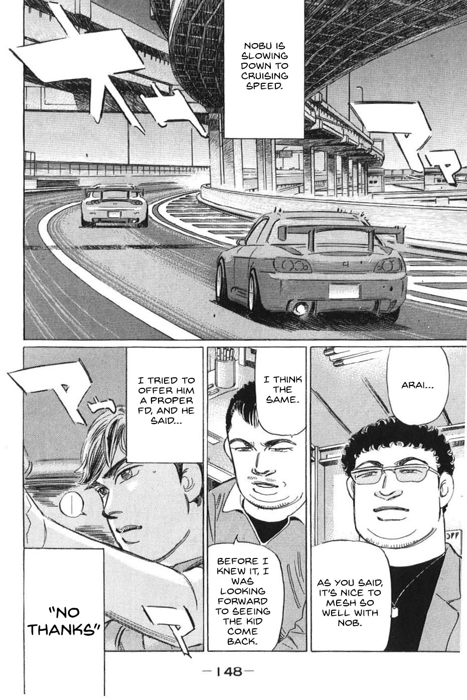 Wangan Midnight: C1 Runner Chapter 20 #12