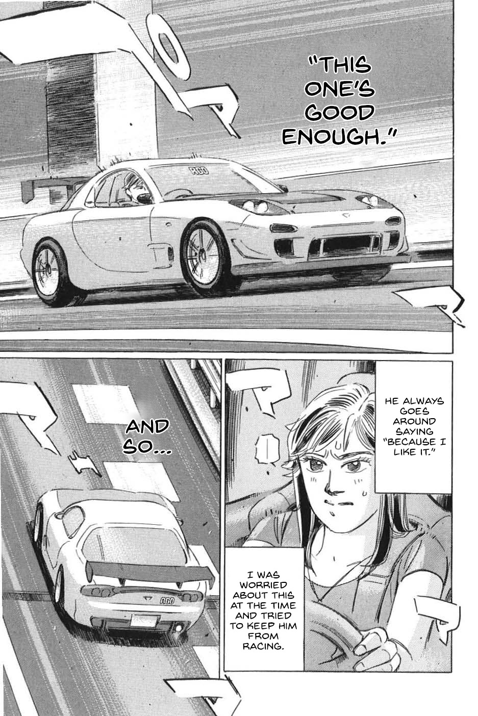 Wangan Midnight: C1 Runner Chapter 20 #13