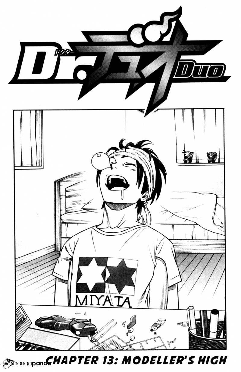 Dr. Duo Chapter 13 #7