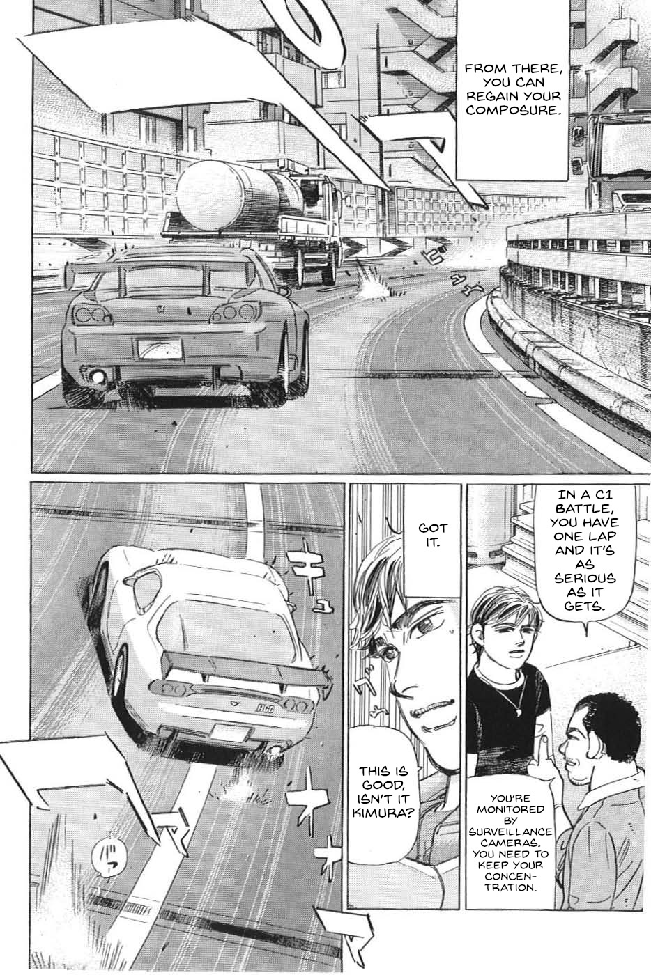 Wangan Midnight: C1 Runner Chapter 18 #9