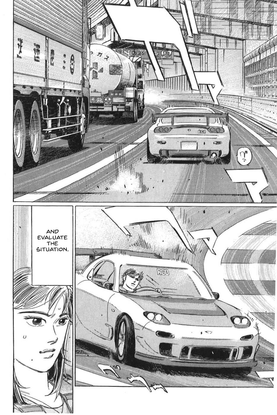 Wangan Midnight: C1 Runner Chapter 18 #11