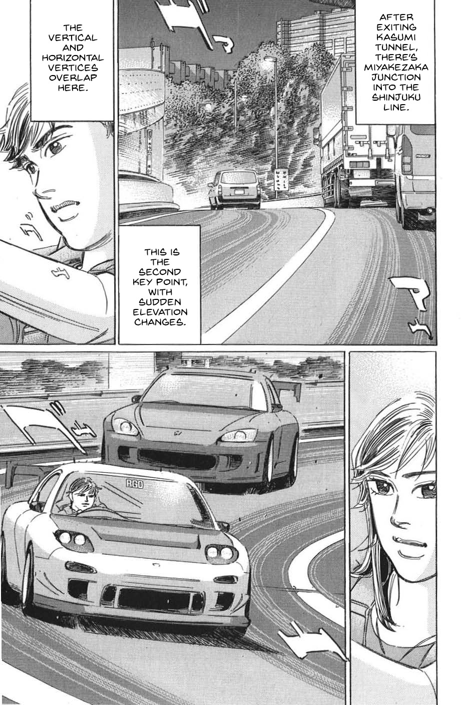 Wangan Midnight: C1 Runner Chapter 17 #7