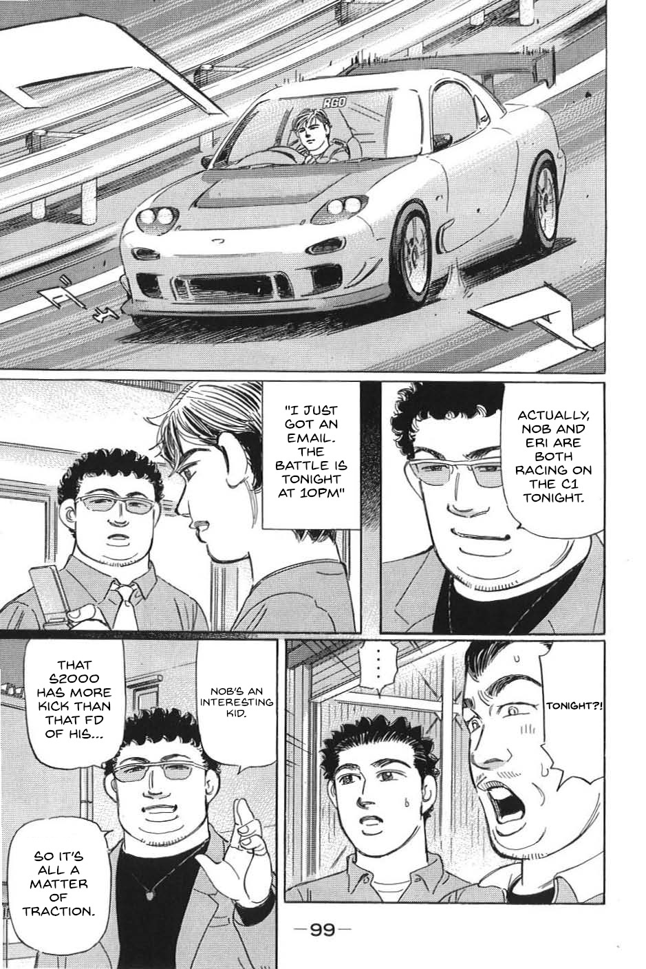 Wangan Midnight: C1 Runner Chapter 17 #13