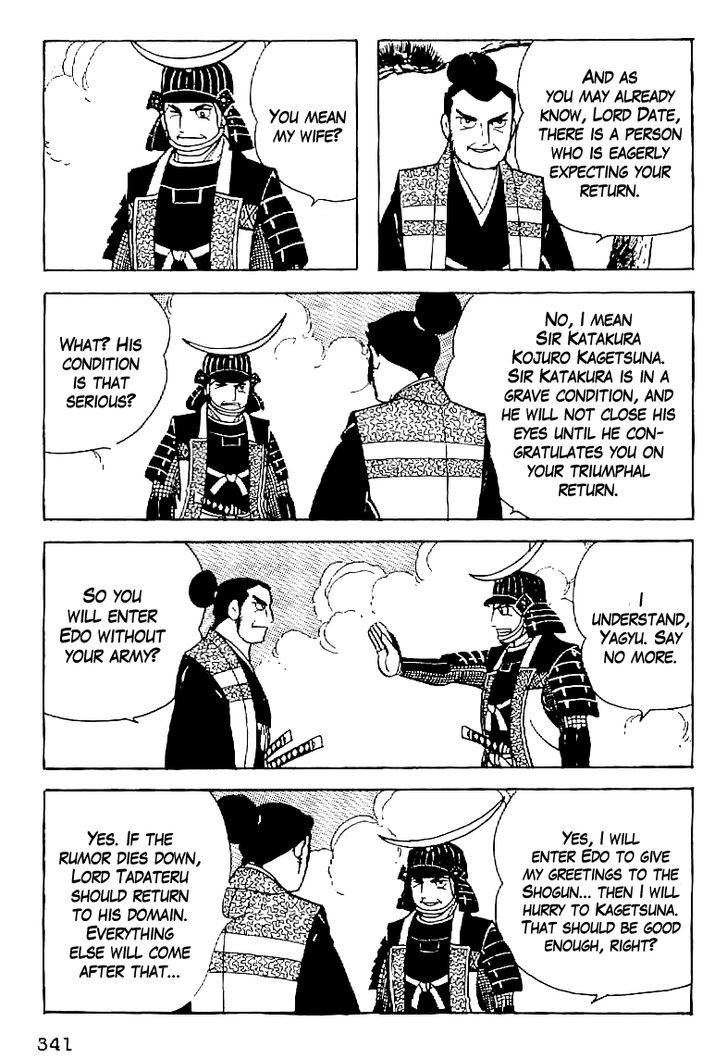 Date Masamune (Yokoyama Mitsuteru) Chapter 60 #8
