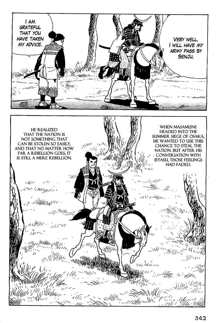Date Masamune (Yokoyama Mitsuteru) Chapter 60 #9