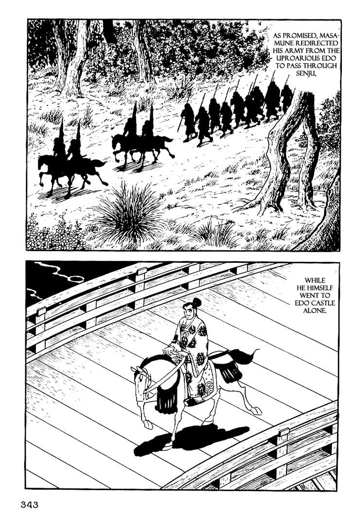 Date Masamune (Yokoyama Mitsuteru) Chapter 60 #10