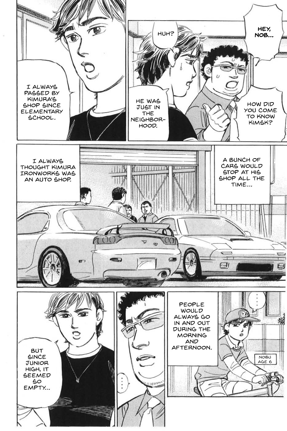 Wangan Midnight: C1 Runner Chapter 16 #4