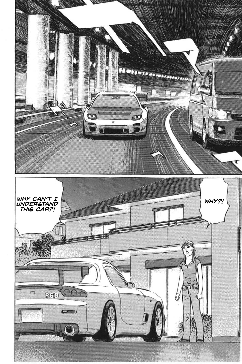 Wangan Midnight: C1 Runner Chapter 15 #6