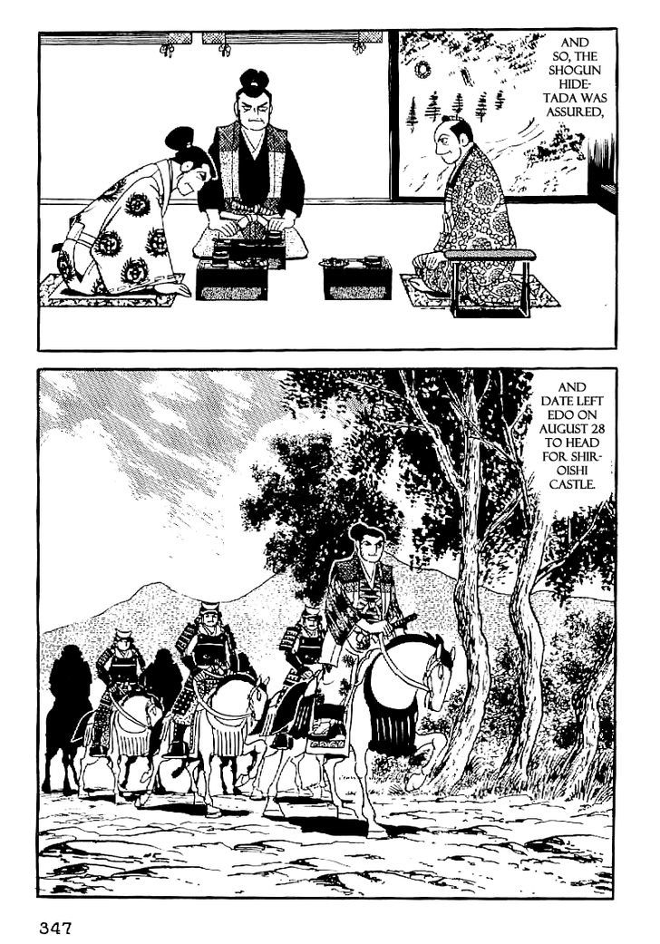 Date Masamune (Yokoyama Mitsuteru) Chapter 60 #14