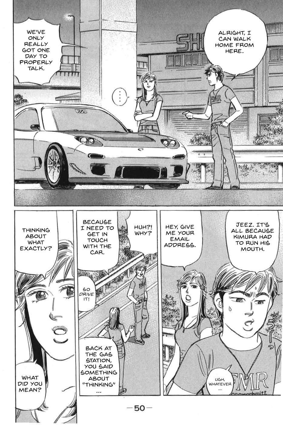 Wangan Midnight: C1 Runner Chapter 14 #14