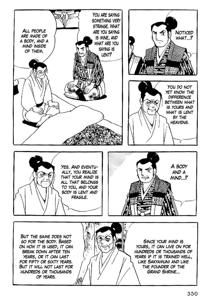 Date Masamune (Yokoyama Mitsuteru) Chapter 60 #17