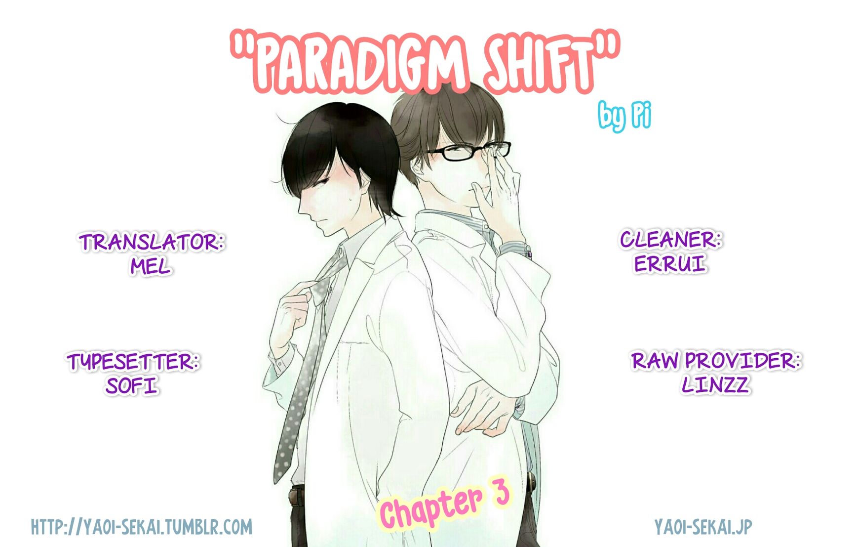 Paradigm Shift Chapter 3 #1