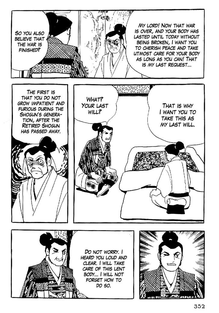 Date Masamune (Yokoyama Mitsuteru) Chapter 60 #19