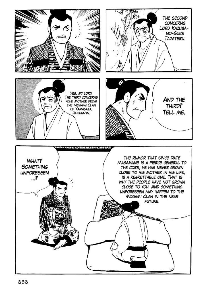 Date Masamune (Yokoyama Mitsuteru) Chapter 60 #20