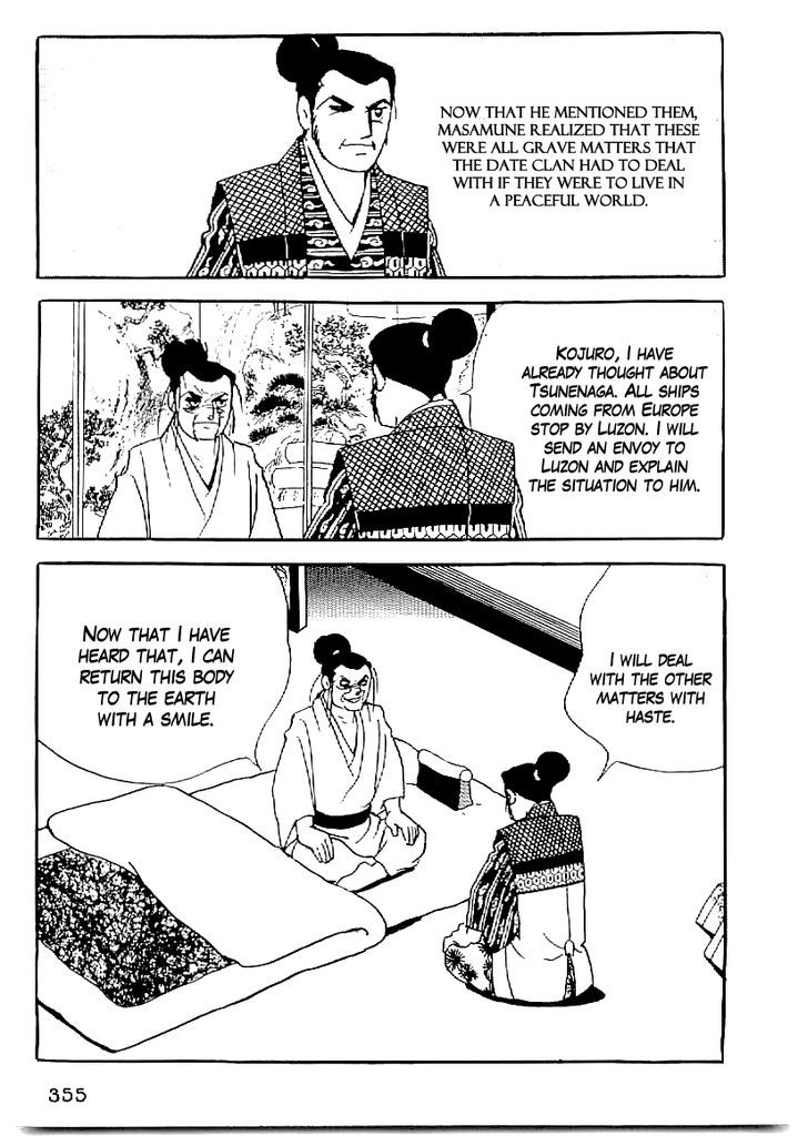 Date Masamune (Yokoyama Mitsuteru) Chapter 60 #22