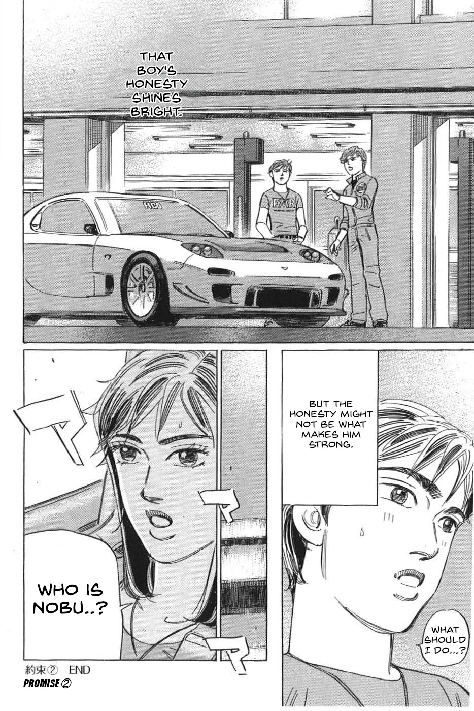 Wangan Midnight: C1 Runner Chapter 12 #16