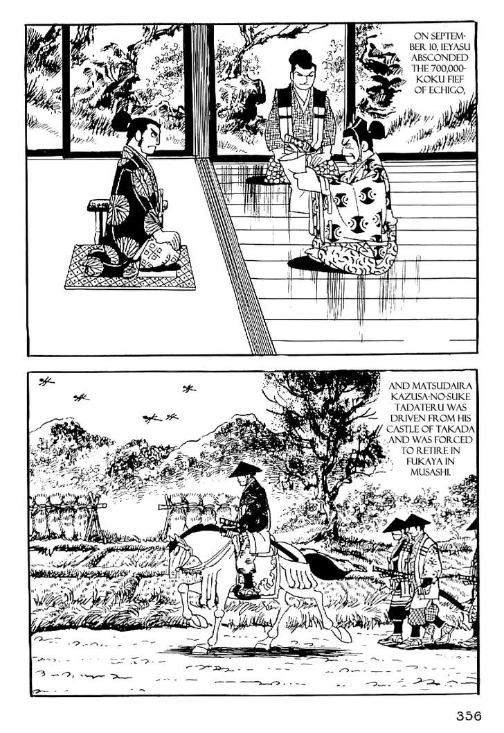 Date Masamune (Yokoyama Mitsuteru) Chapter 60 #23