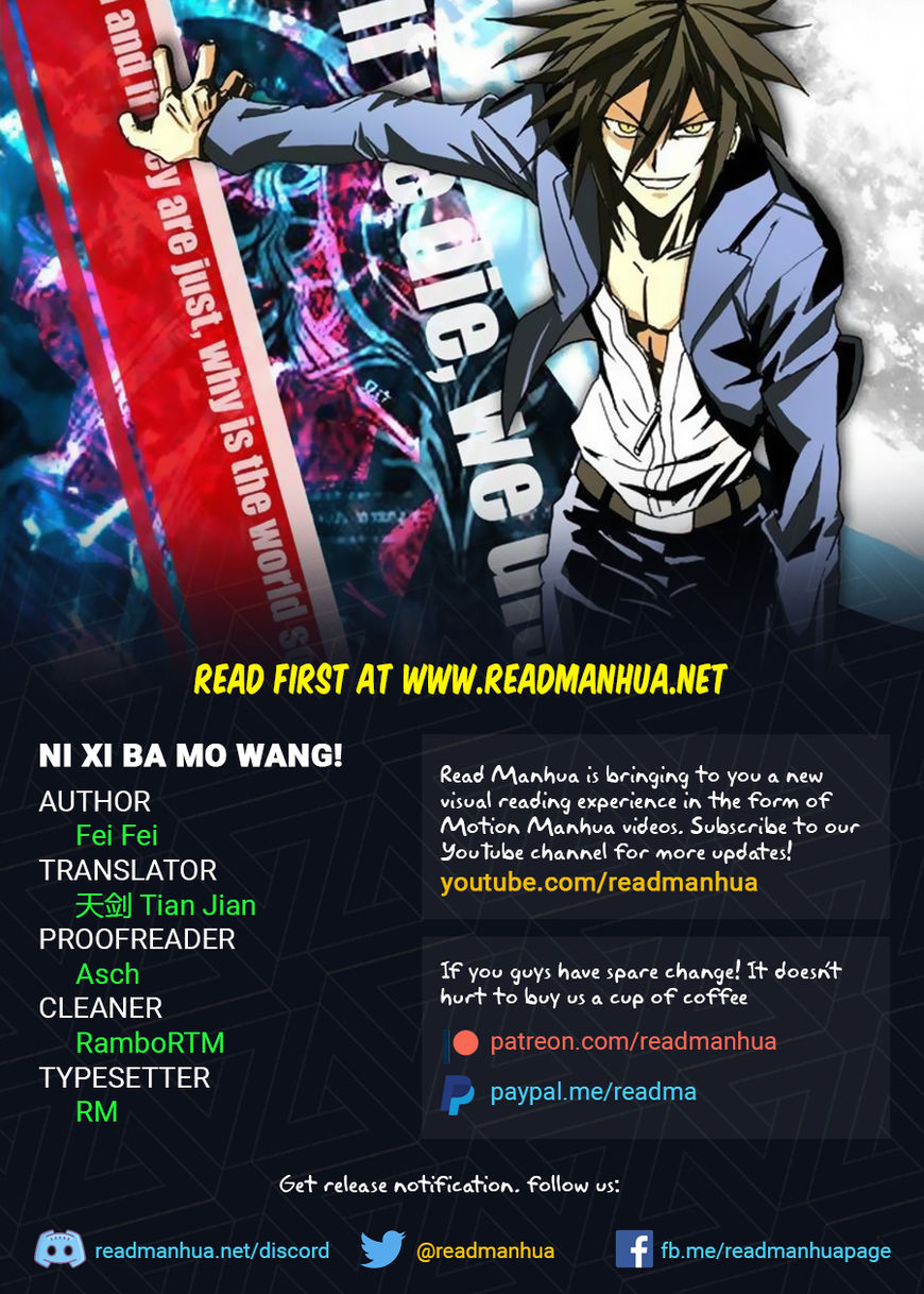 Ni Xi Ba Mo Wang! Chapter 38.1 #1