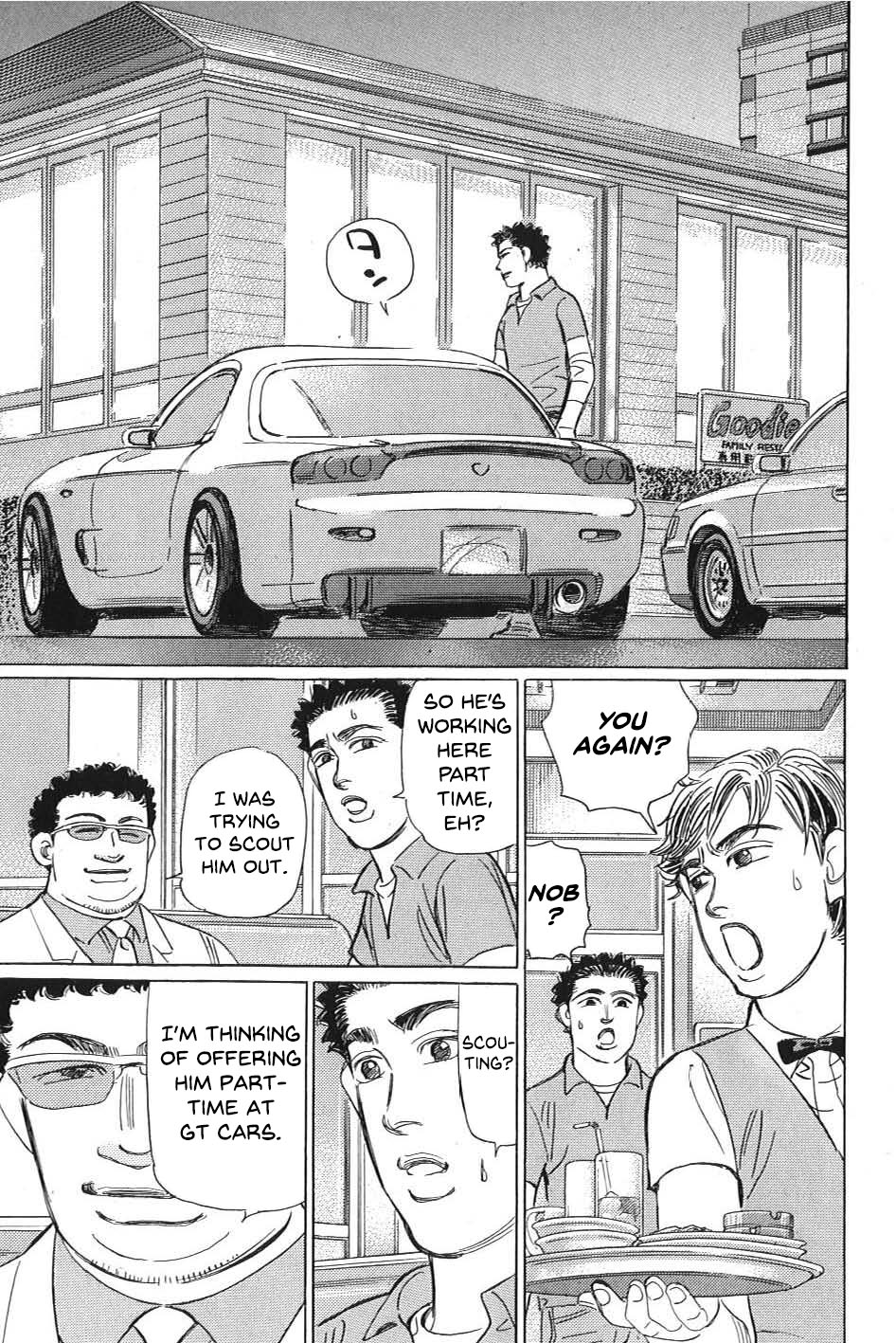 Wangan Midnight: C1 Runner Chapter 9 #7