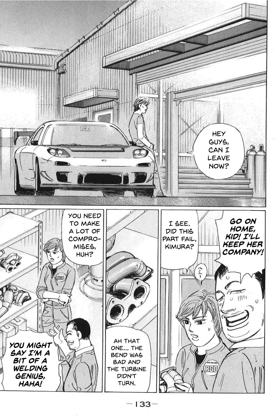 Wangan Midnight: C1 Runner Chapter 8 #13