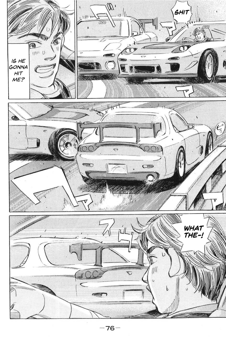 Wangan Midnight: C1 Runner Chapter 5 #6