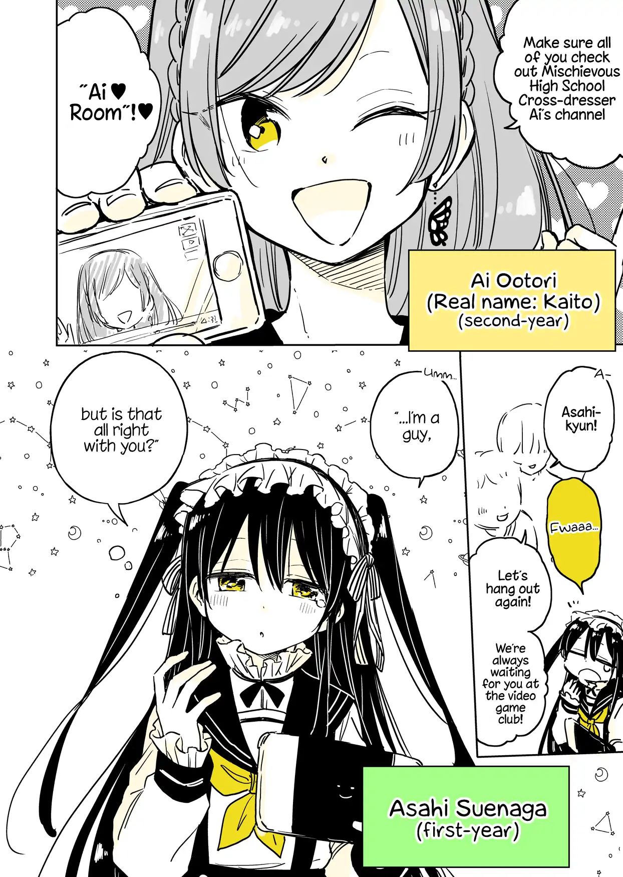 About A Guy Who's Been Destroyed From His First Love Being A Pretty Girl Chapter 2 #12