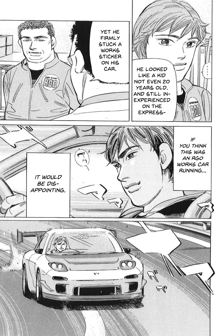 Wangan Midnight: C1 Runner Chapter 3 #9