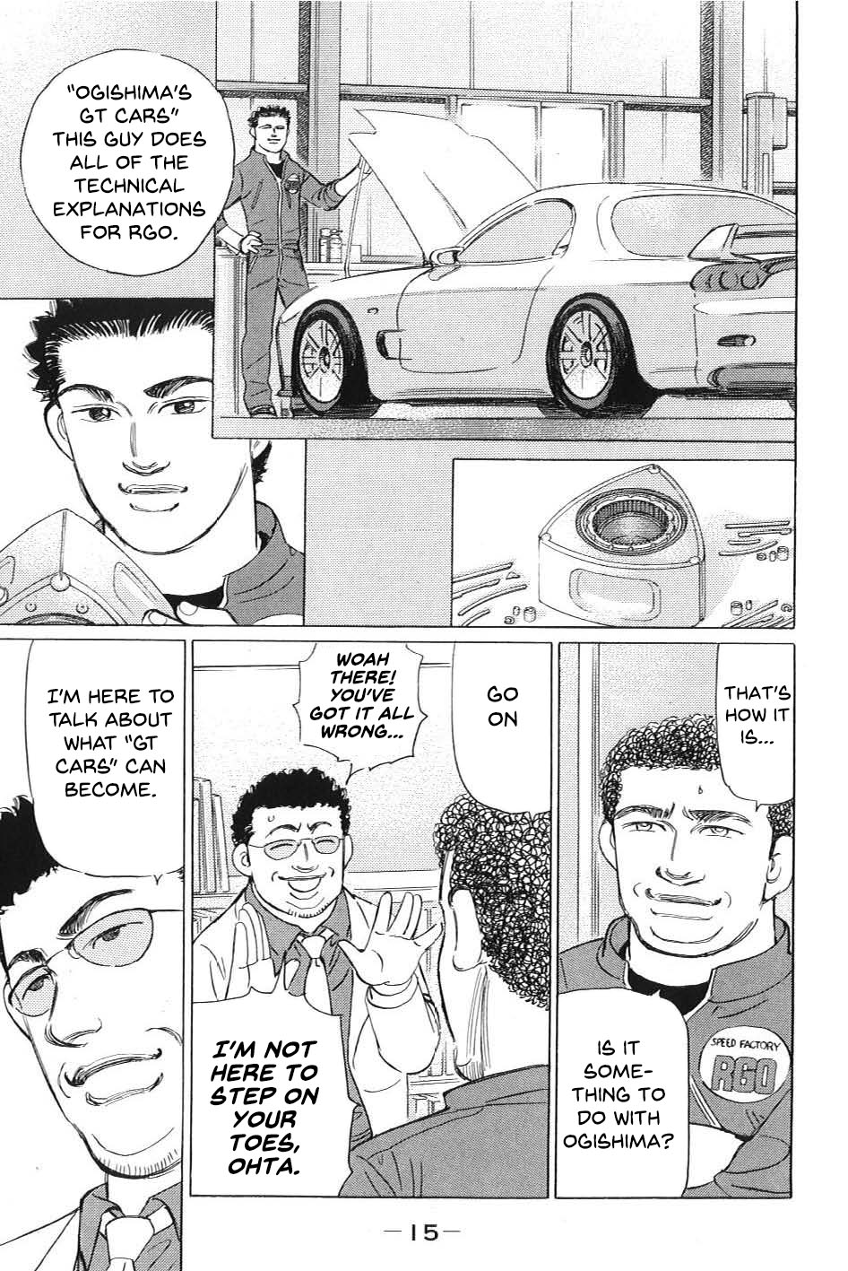 Wangan Midnight: C1 Runner Chapter 1 #11