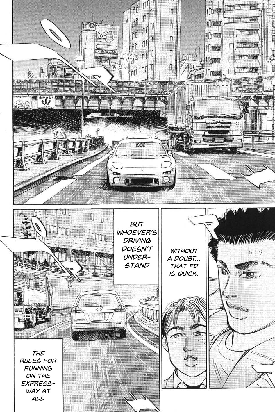 Wangan Midnight: C1 Runner Chapter 1 #14