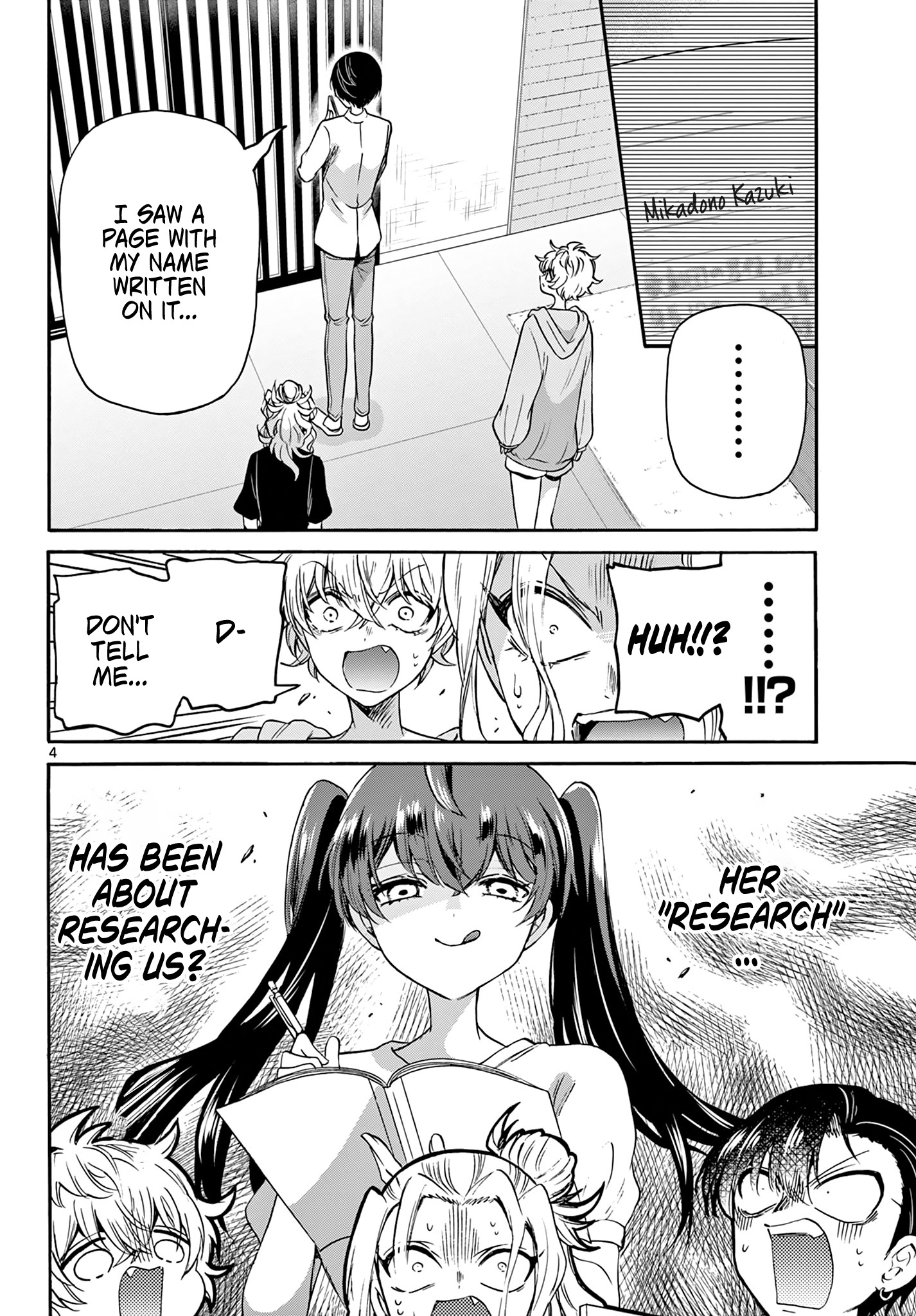 Mikadono Sanshimai Wa Angai, Choroi Chapter 49 #4