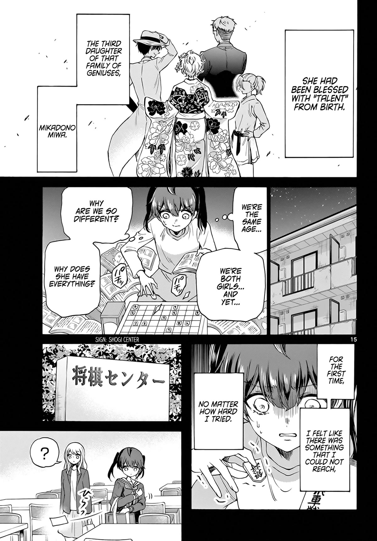 Mikadono Sanshimai Wa Angai, Choroi Chapter 44 #15