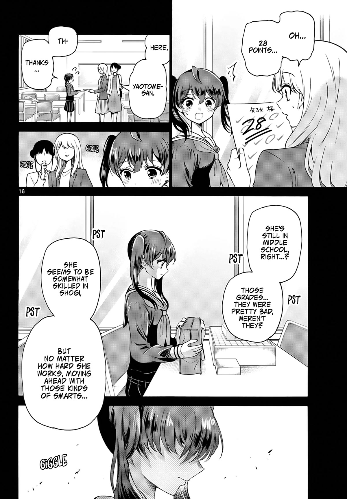 Mikadono Sanshimai Wa Angai, Choroi Chapter 44 #16