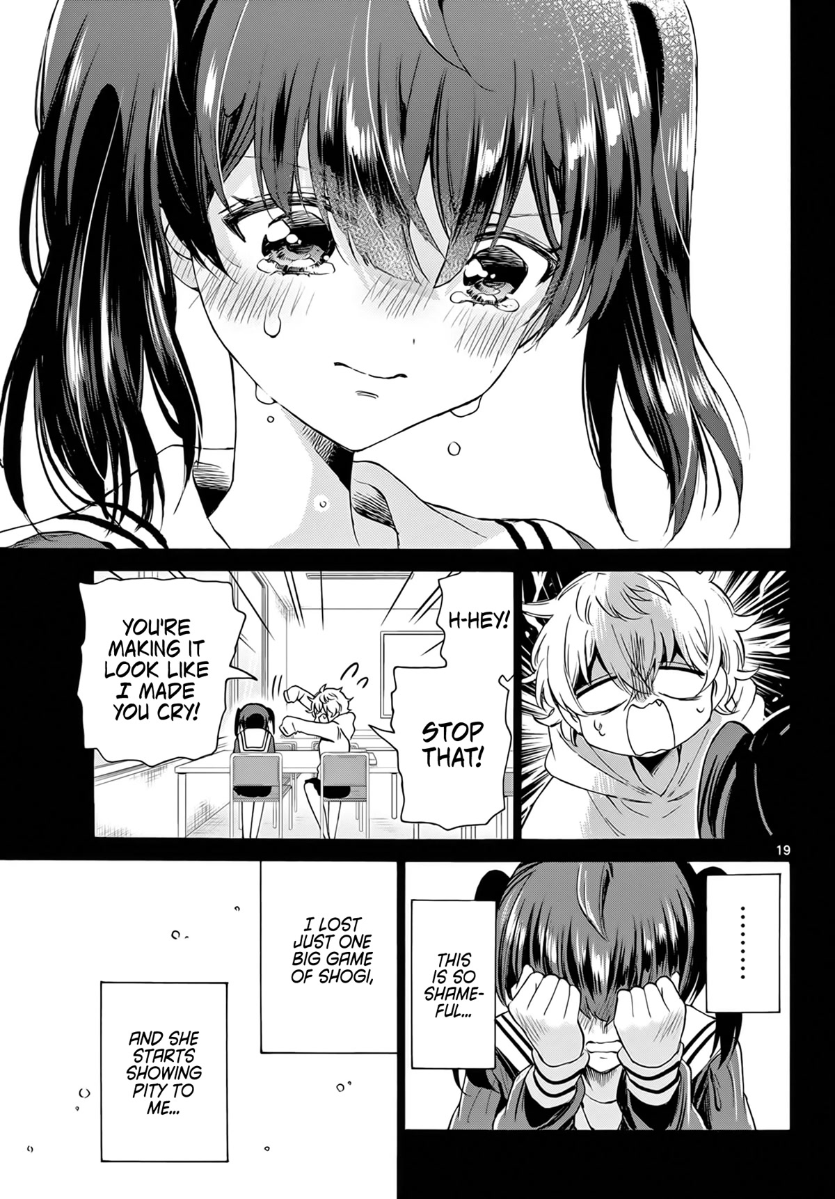 Mikadono Sanshimai Wa Angai, Choroi Chapter 44 #19