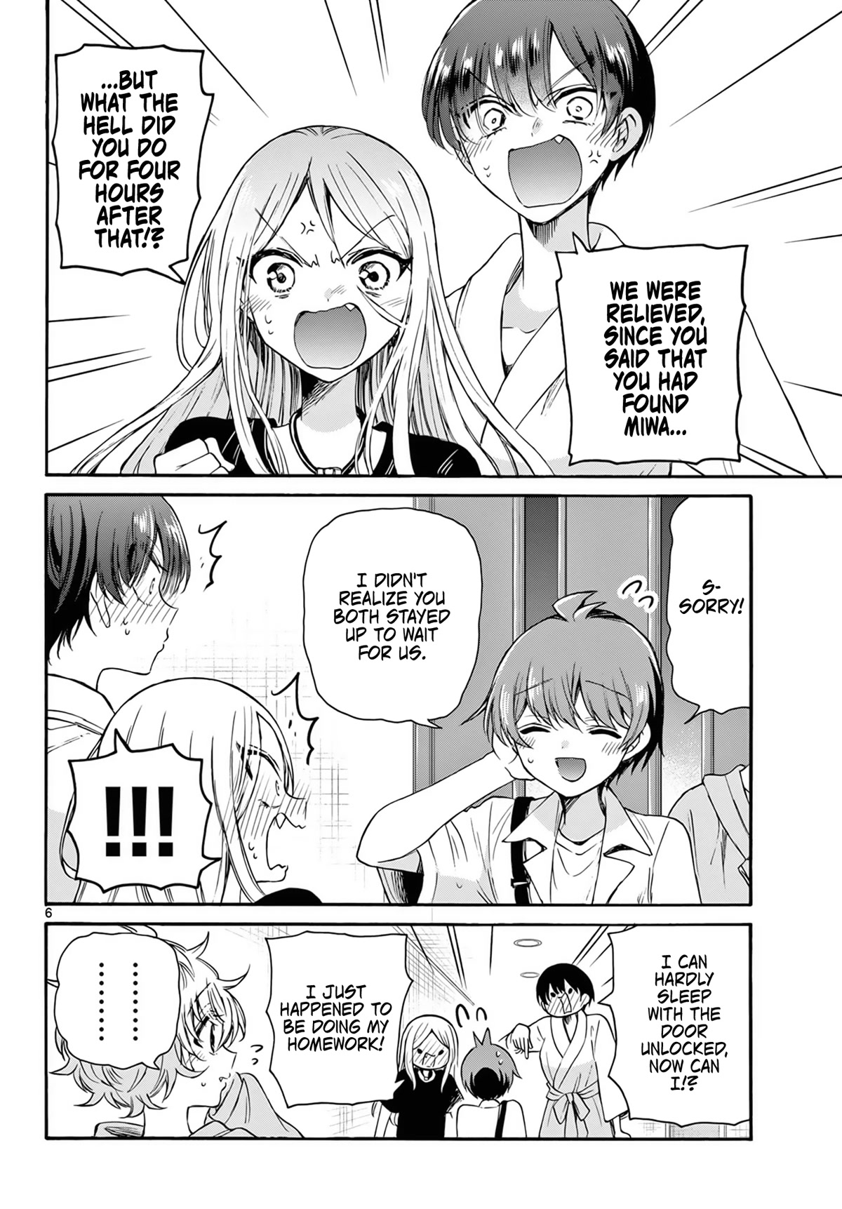 Mikadono Sanshimai Wa Angai, Choroi Chapter 43 #6