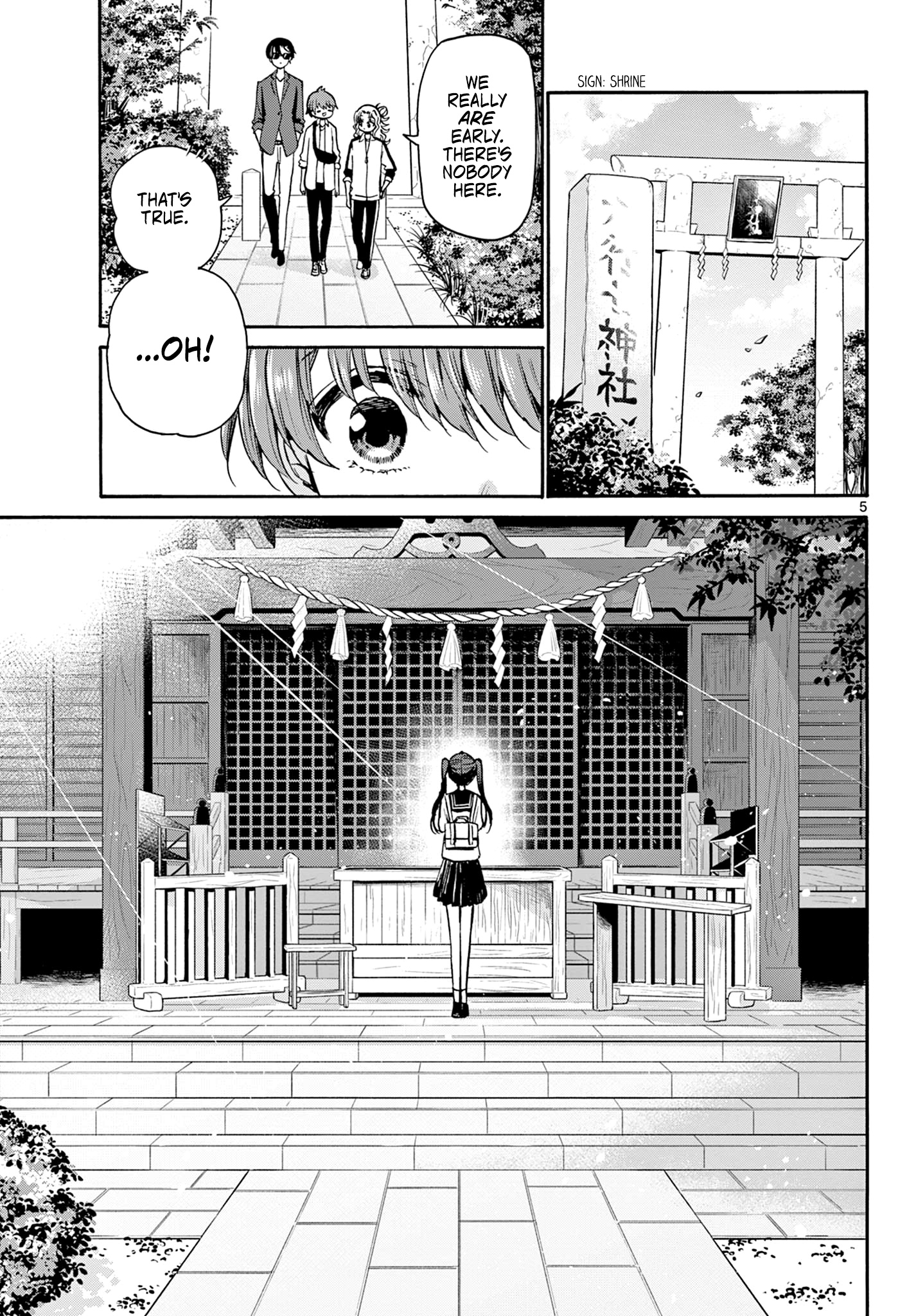 Mikadono Sanshimai Wa Angai, Choroi Chapter 38 #5