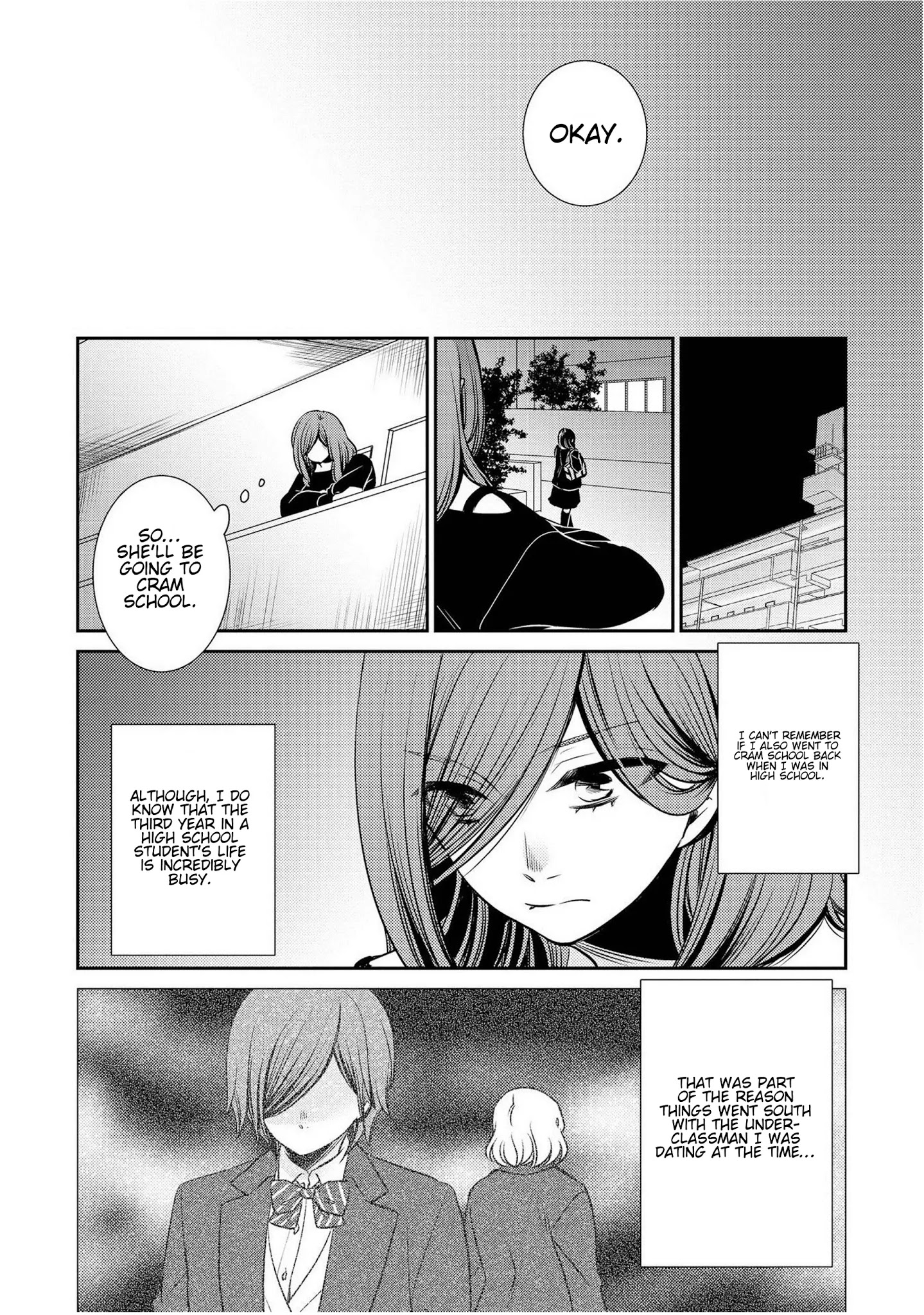 Itoshi Koishi Chapter 9 #6