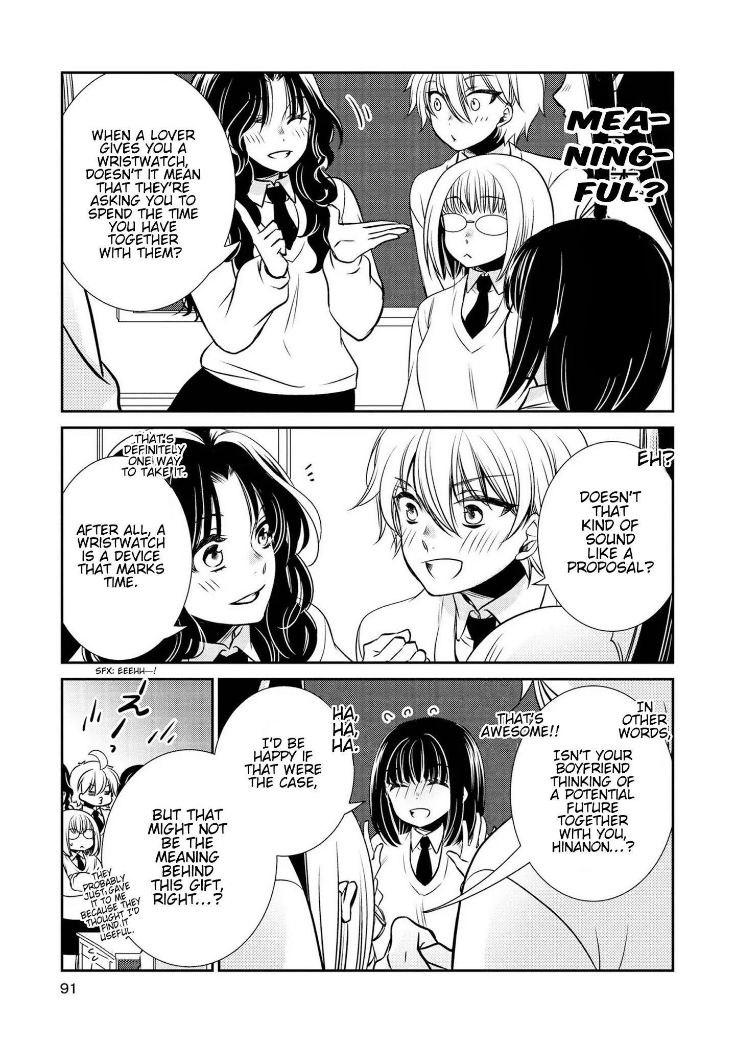 Itoshi Koishi Chapter 9 #10