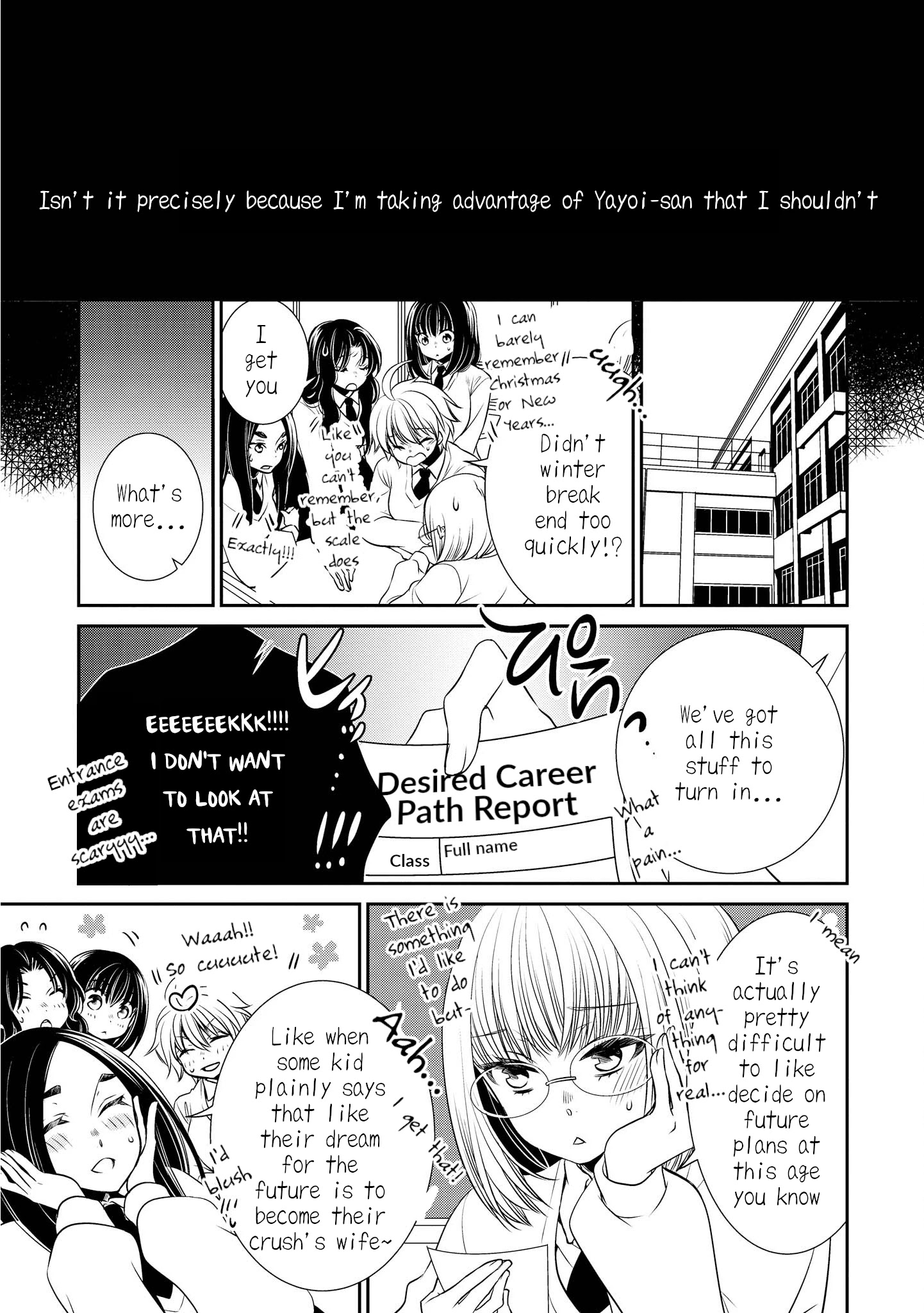 Itoshi Koishi Chapter 7 #13