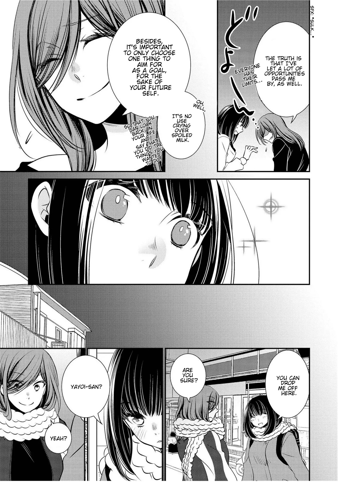 Itoshi Koishi Chapter 8 #8