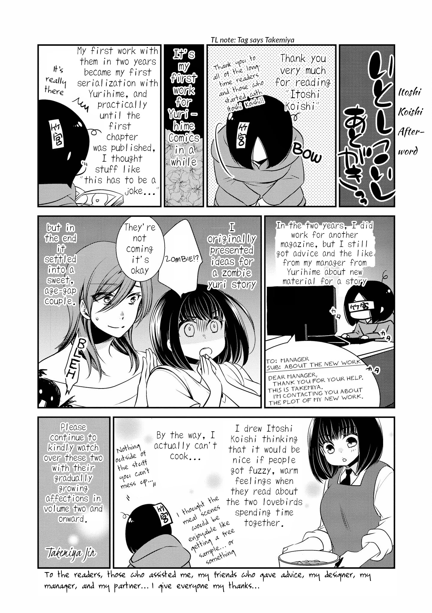 Itoshi Koishi Chapter 5.5 #11