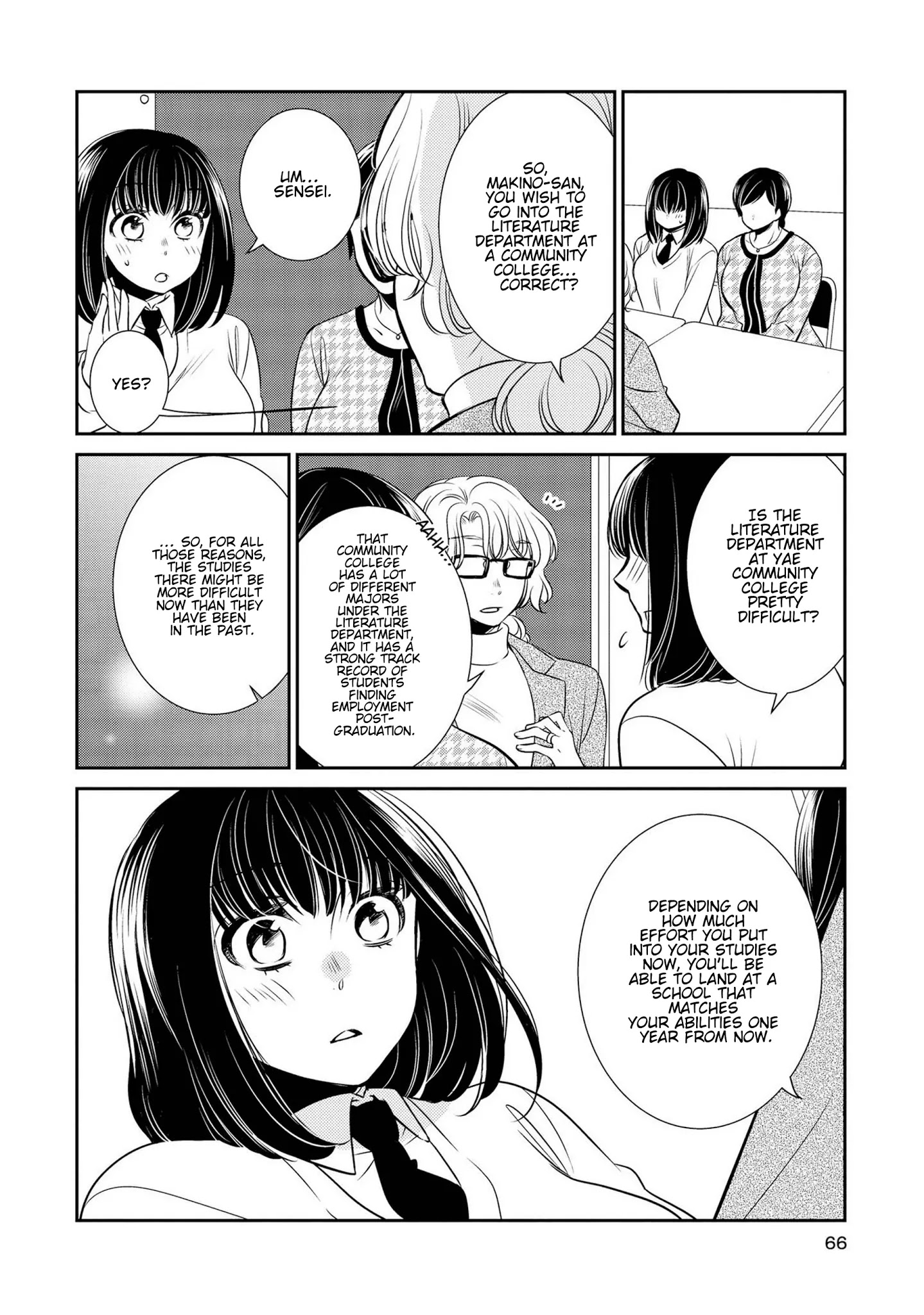 Itoshi Koishi Chapter 8 #11