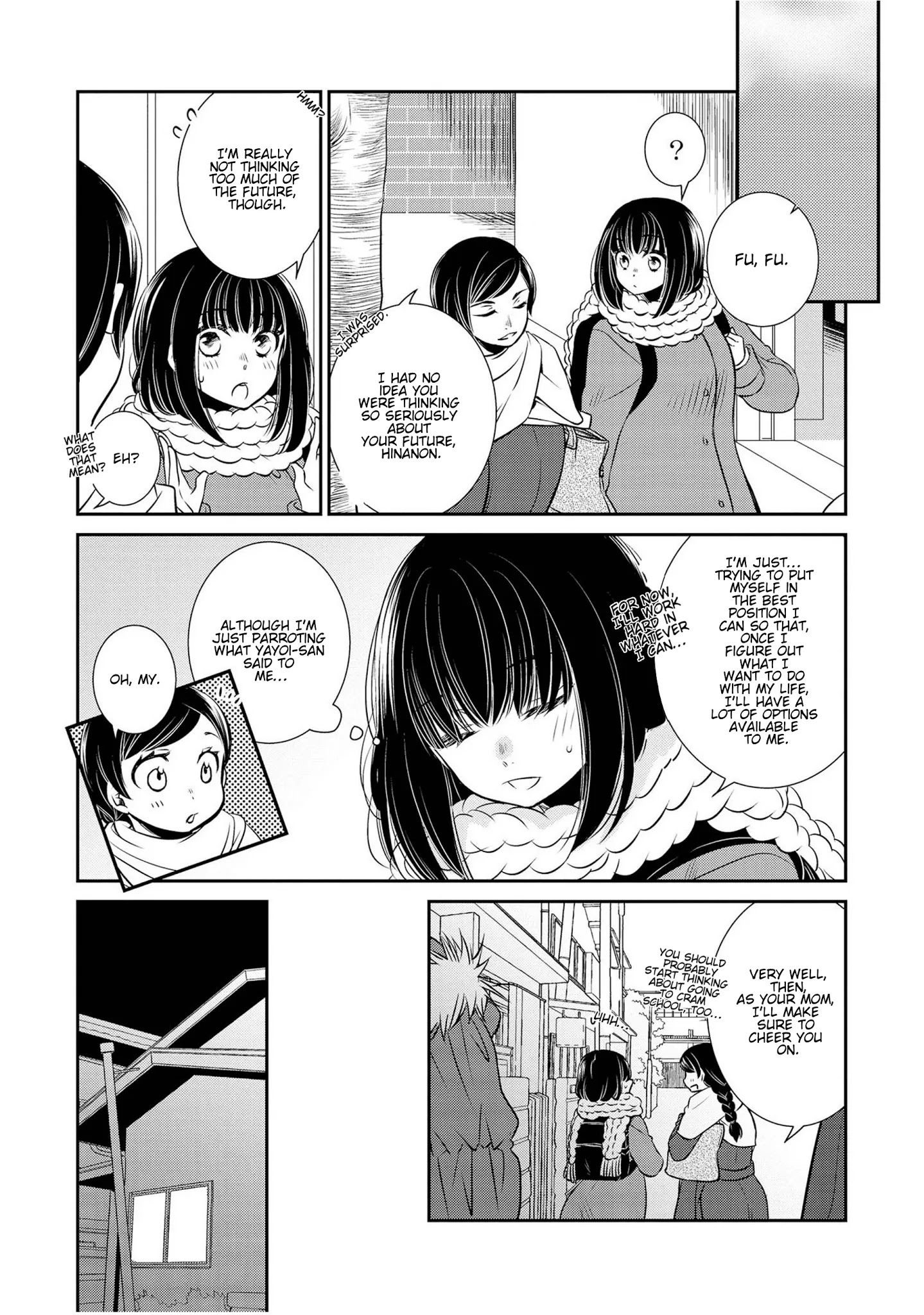 Itoshi Koishi Chapter 8 #12