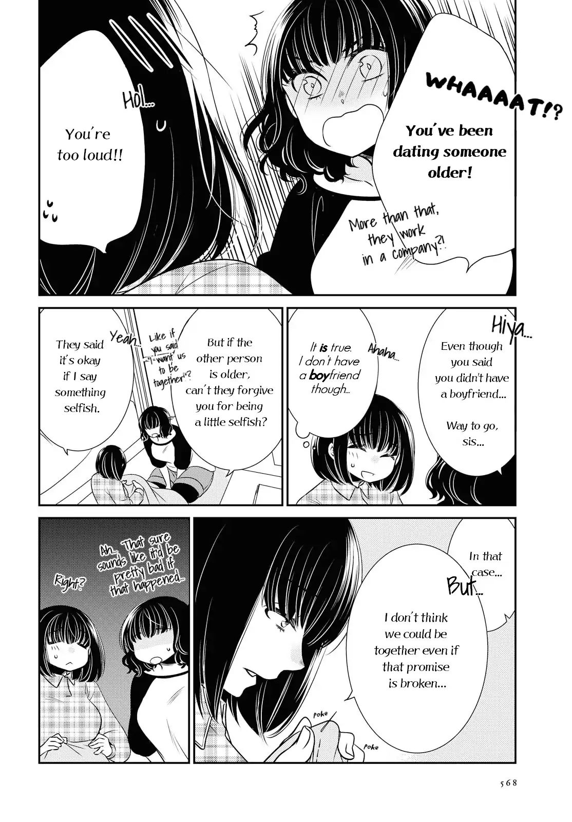 Itoshi Koishi Chapter 3 #11